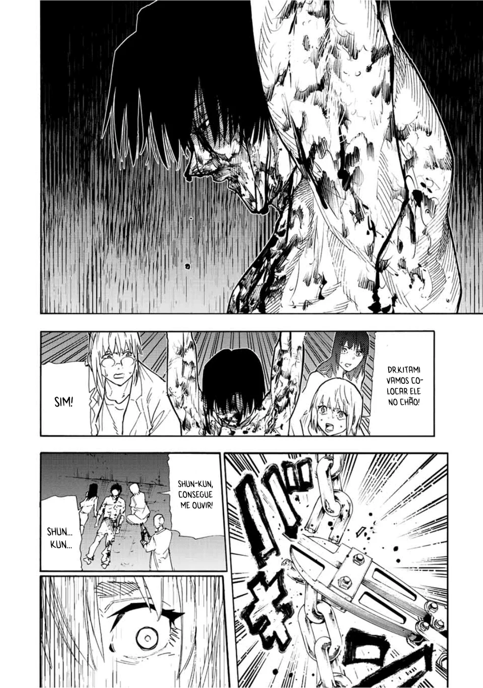 Read Juujika no Rokunin PT Manga Online