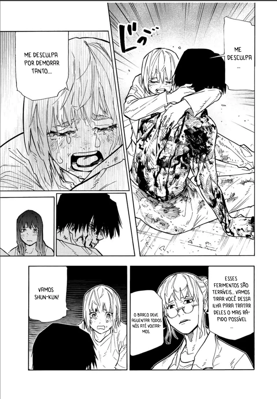 Read Juujika no Rokunin PT Manga Online