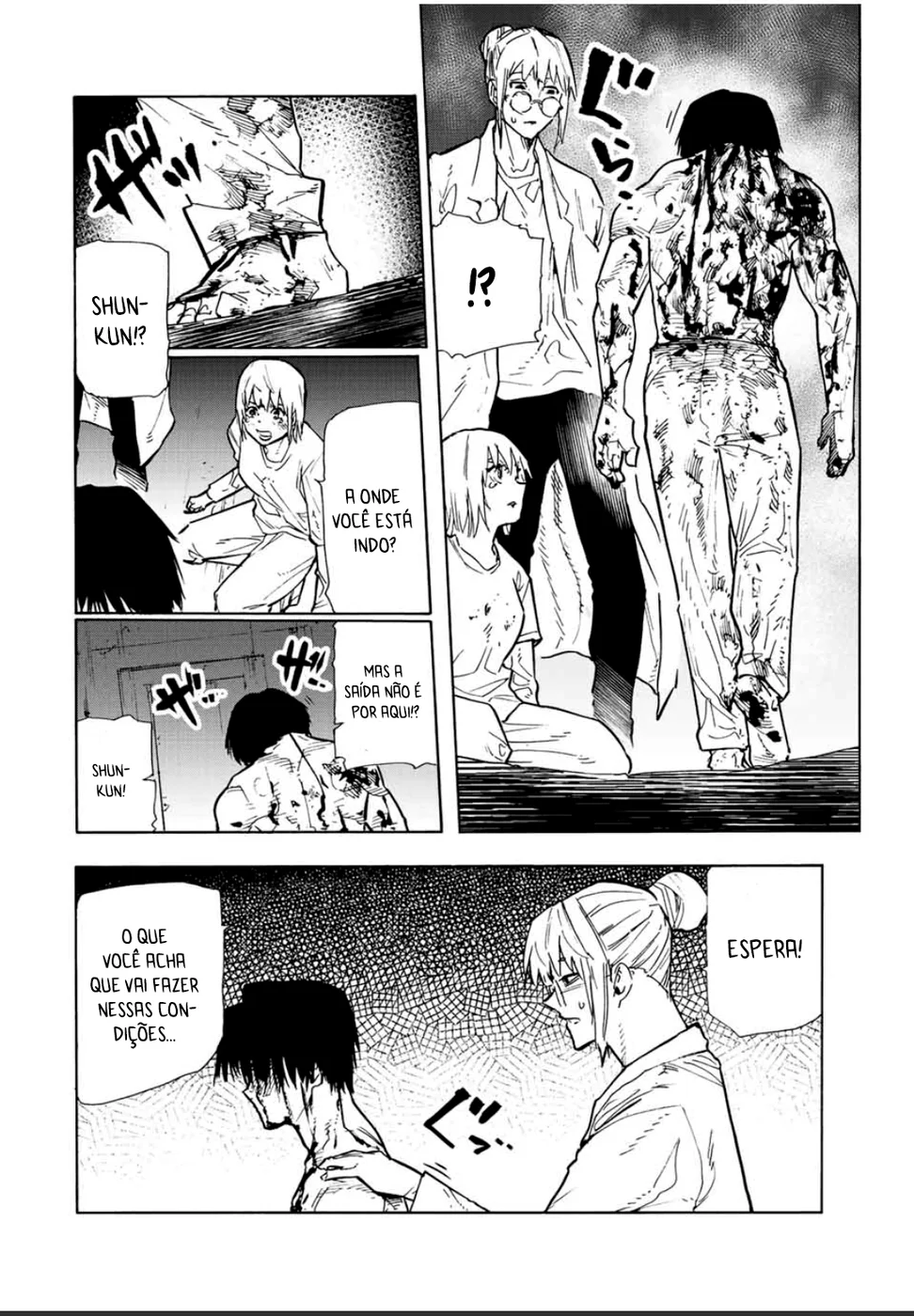 Read Juujika no Rokunin PT Manga Online