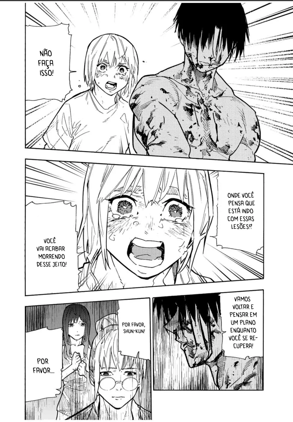 Read Juujika no Rokunin PT Manga Online