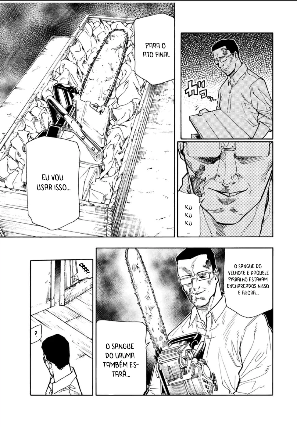 Read Juujika no Rokunin PT Manga Online