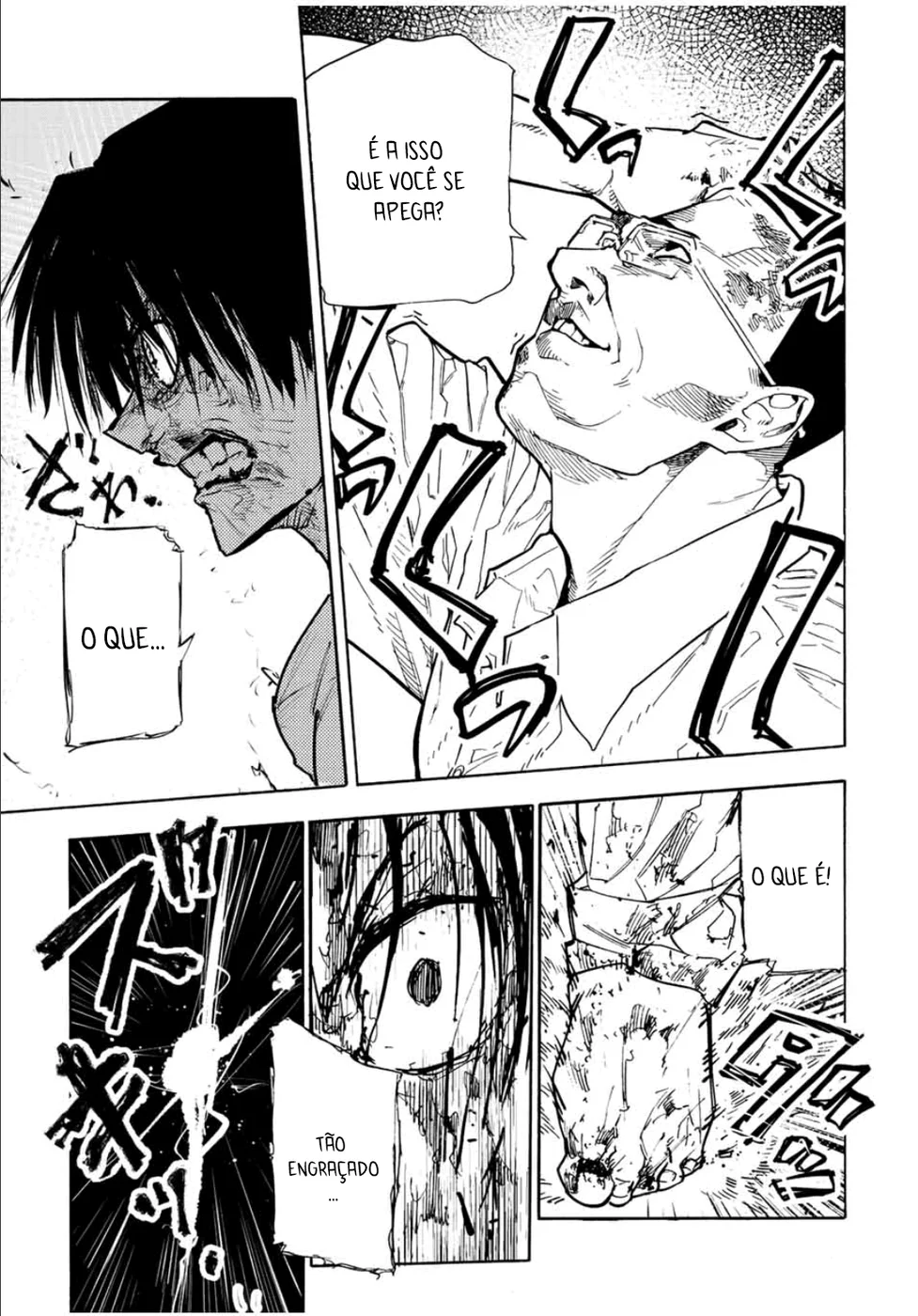 Read Juujika no Rokunin PT Manga Online