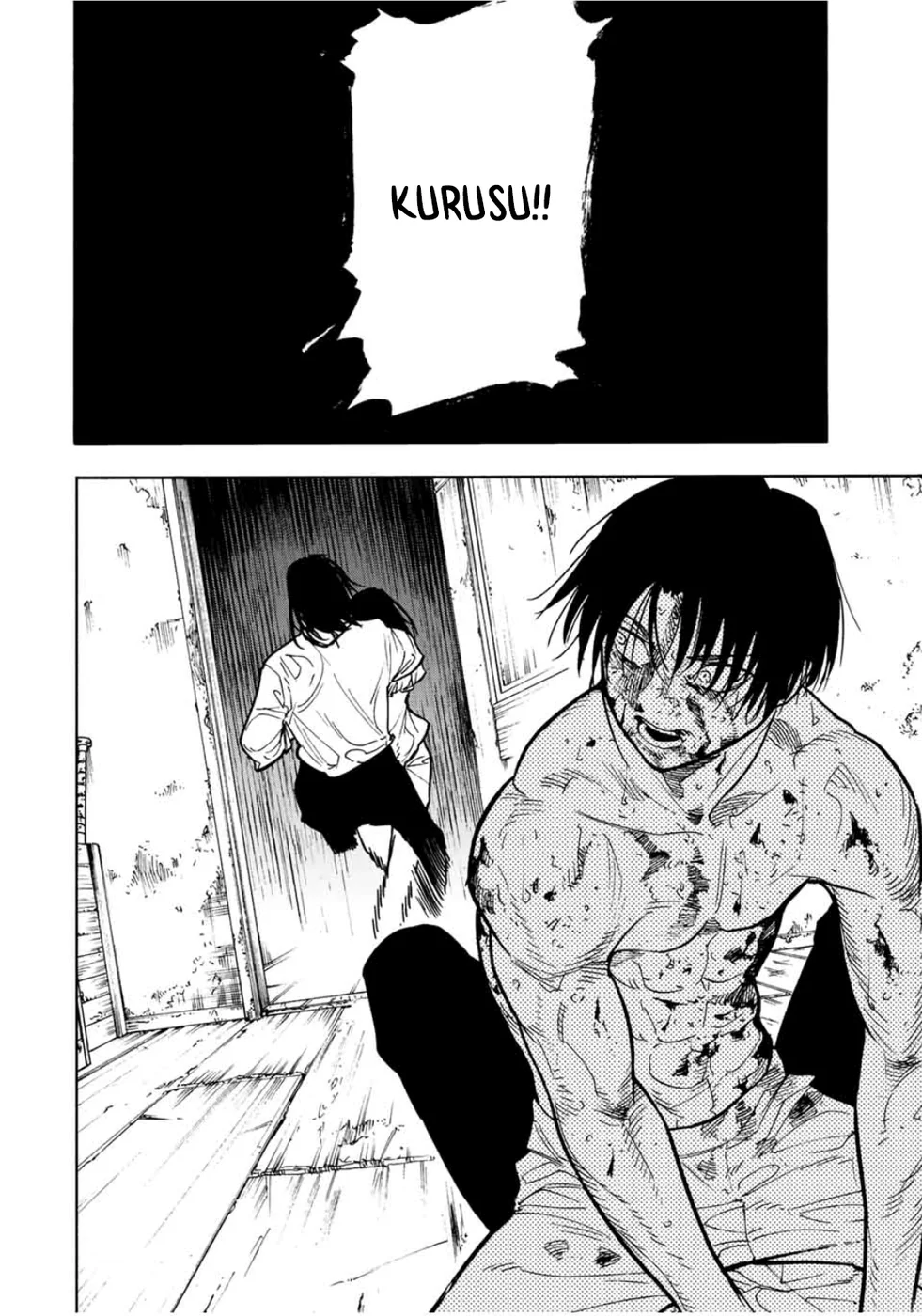 Read Juujika no Rokunin PT Manga Online