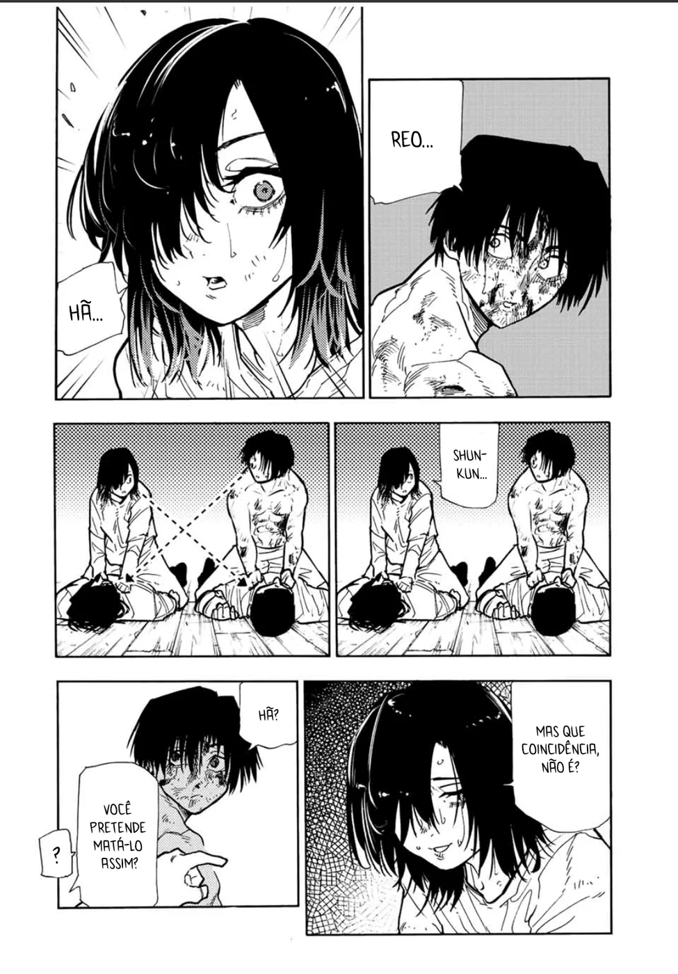 Read Juujika no Rokunin PT Manga Online