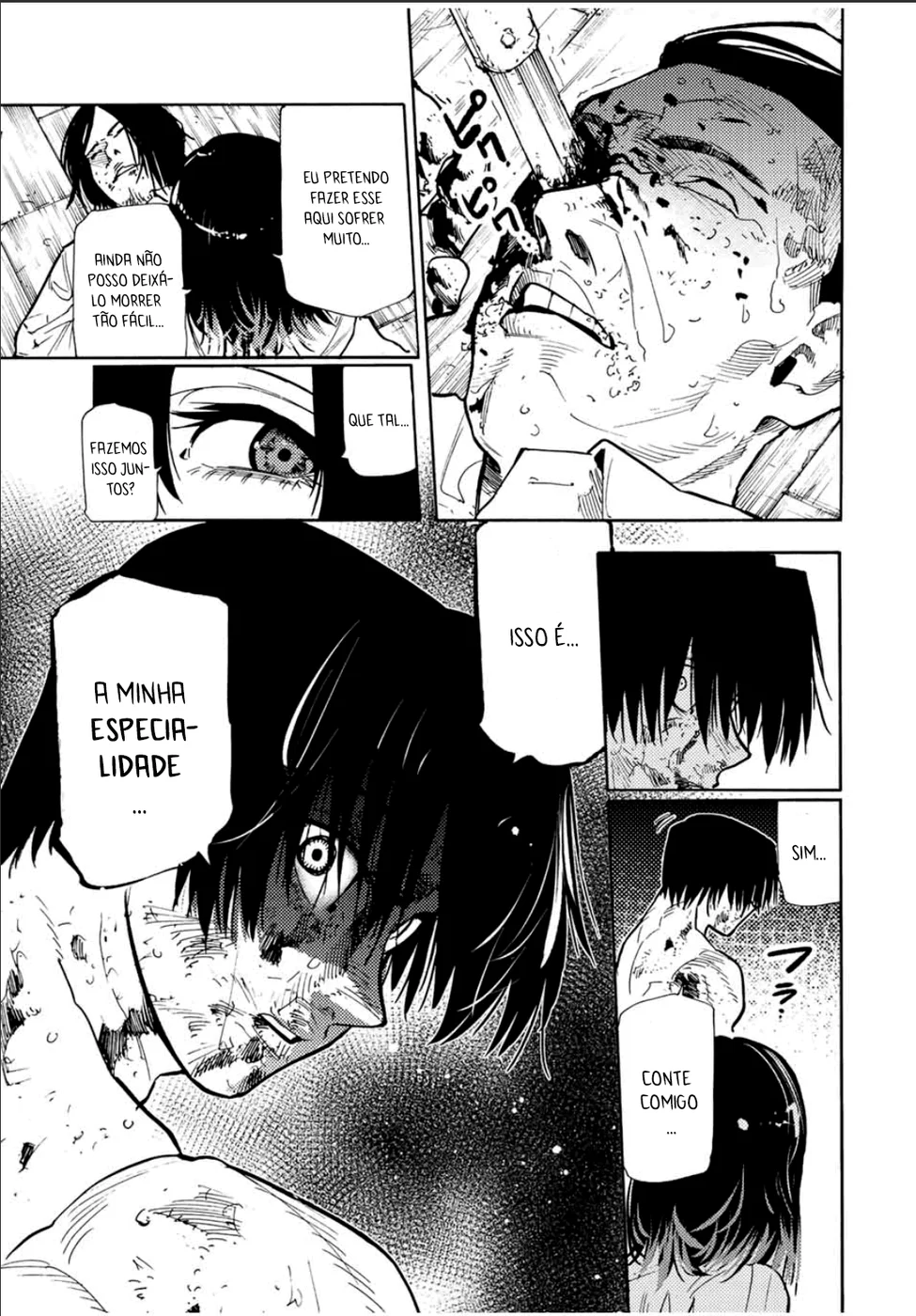 Read Juujika no Rokunin PT Manga Online