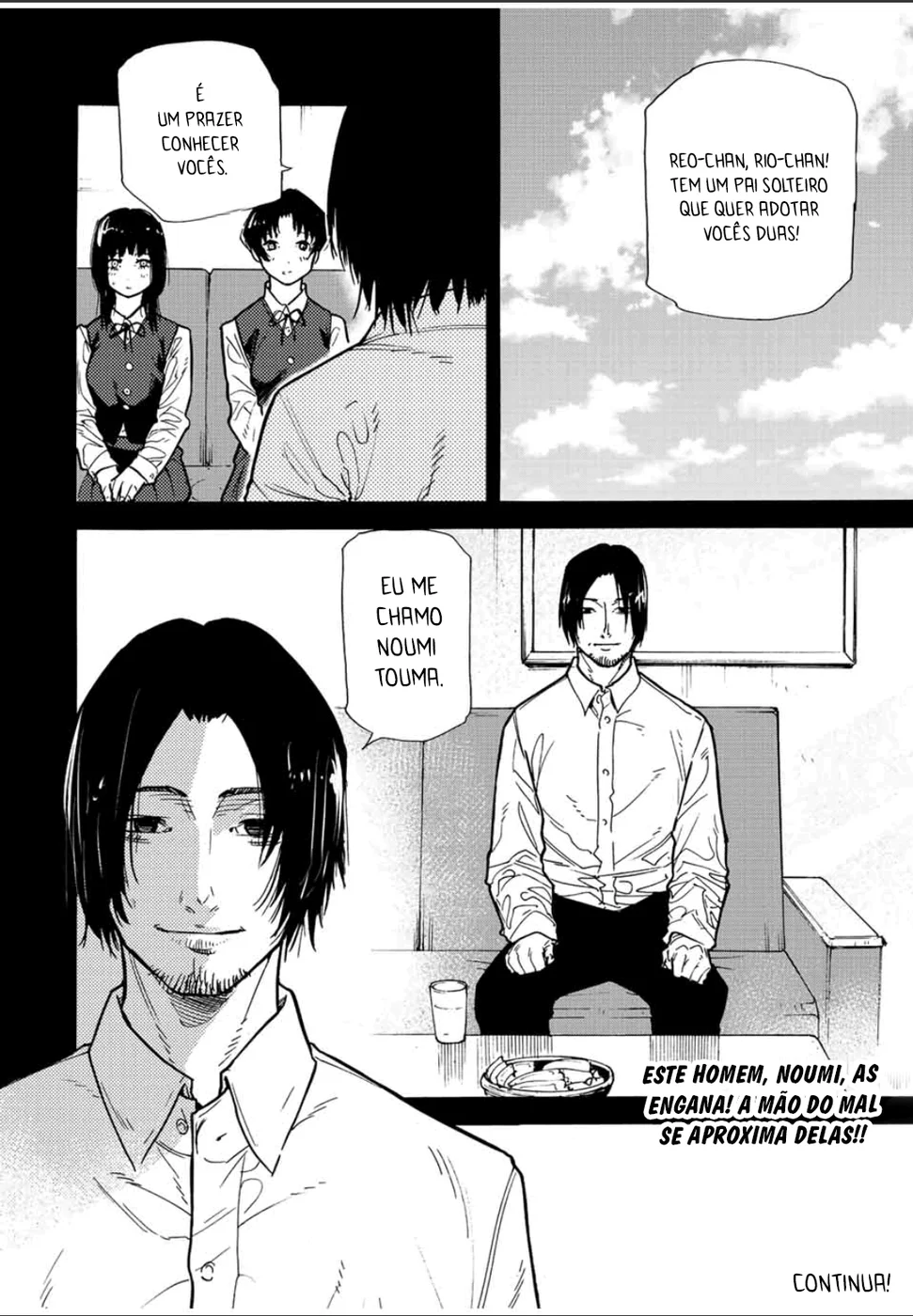 Read Juujika no Rokunin PT Manga Online