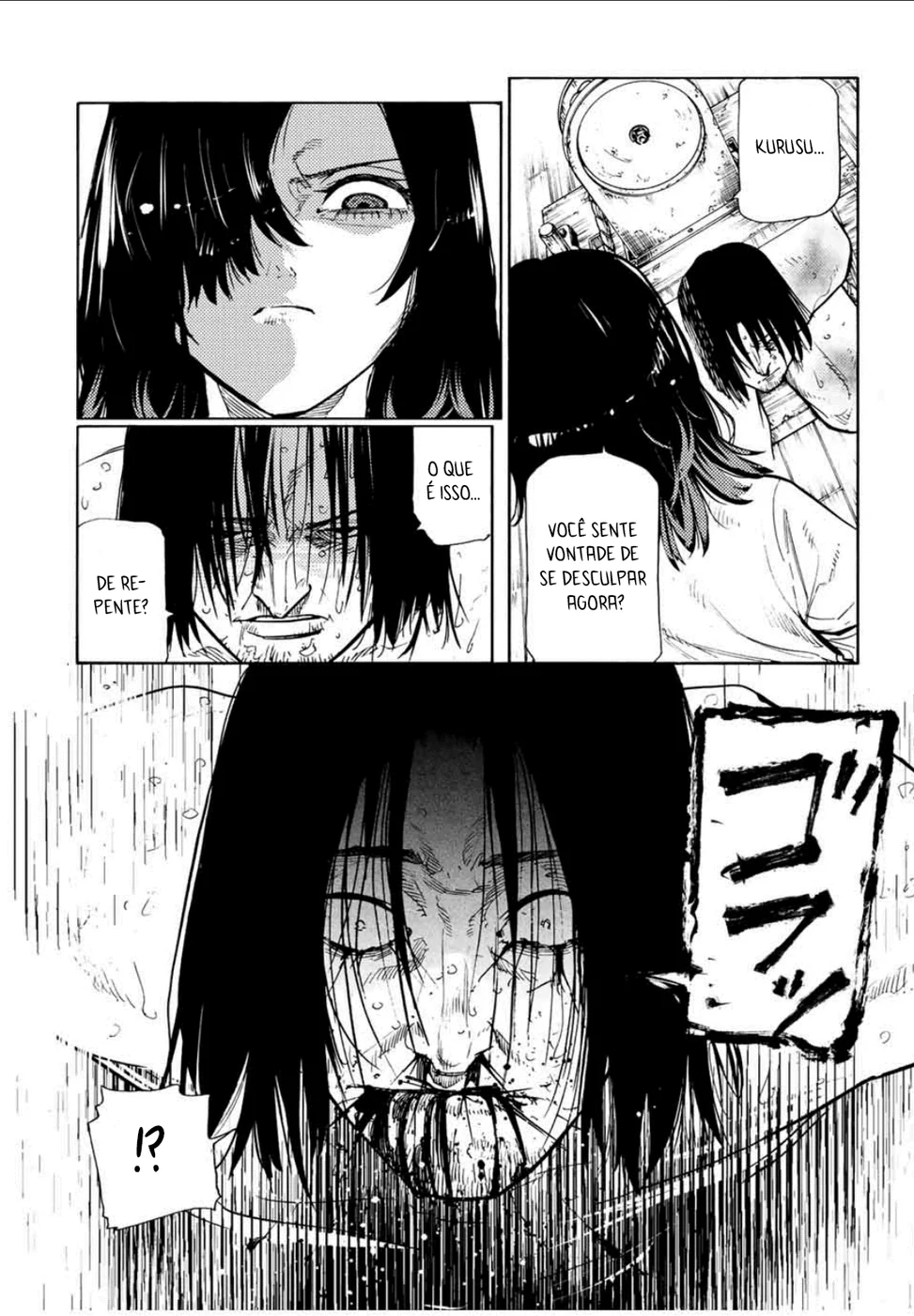 Read Juujika no Rokunin PT Manga Online