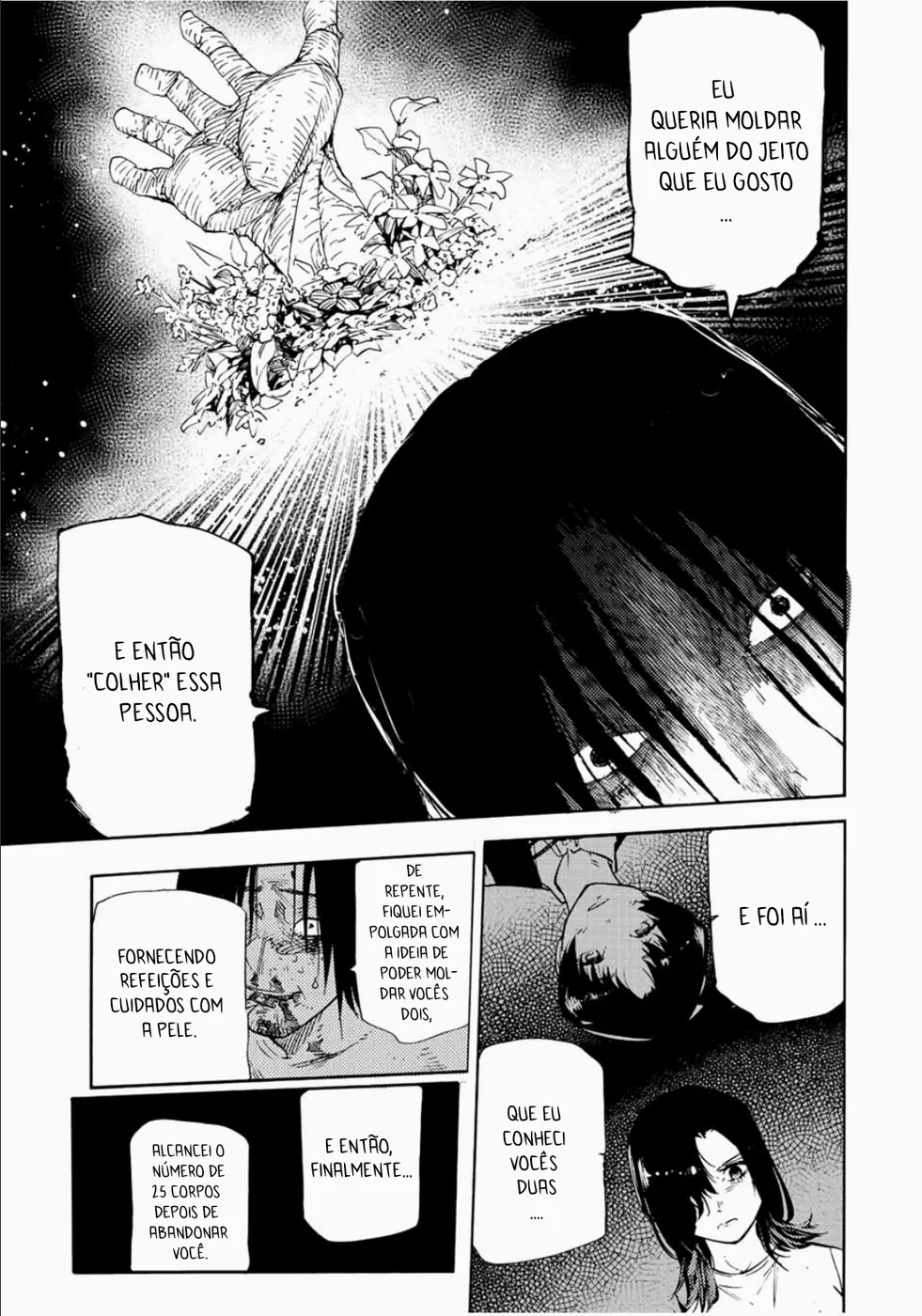 Read Juujika no Rokunin PT Manga Online