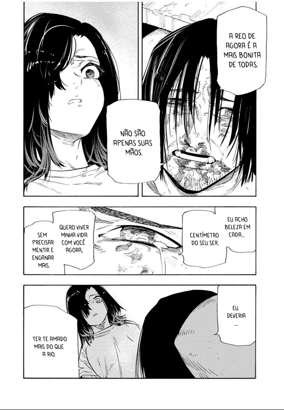 Read Juujika no Rokunin PT Manga Online