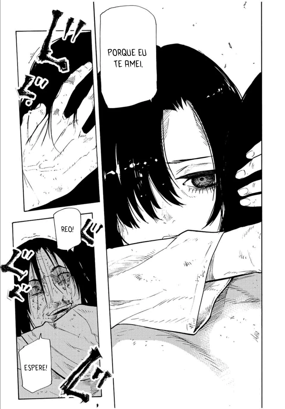 Read Juujika no Rokunin PT Manga Online