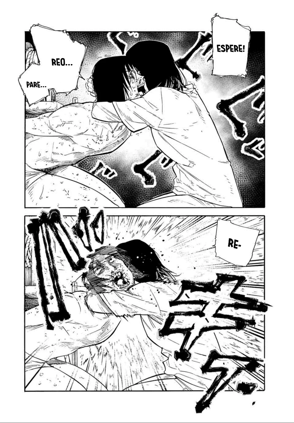 Read Juujika no Rokunin PT Manga Online