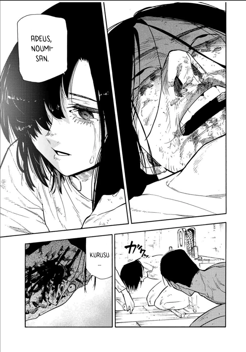 Read Juujika no Rokunin PT Manga Online