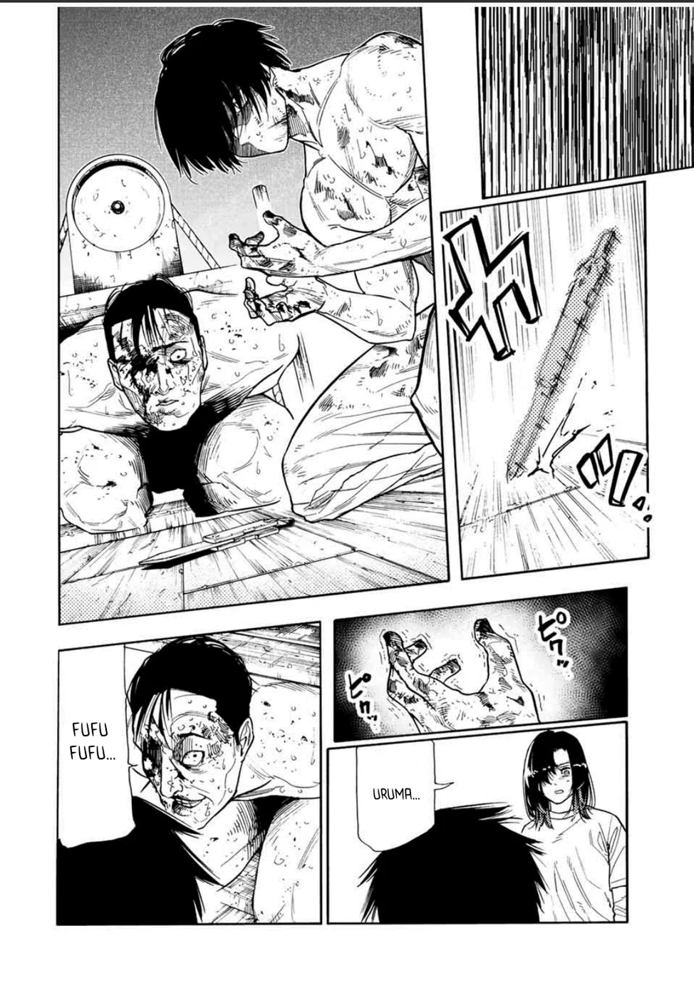 Read Juujika no Rokunin PT Manga Online
