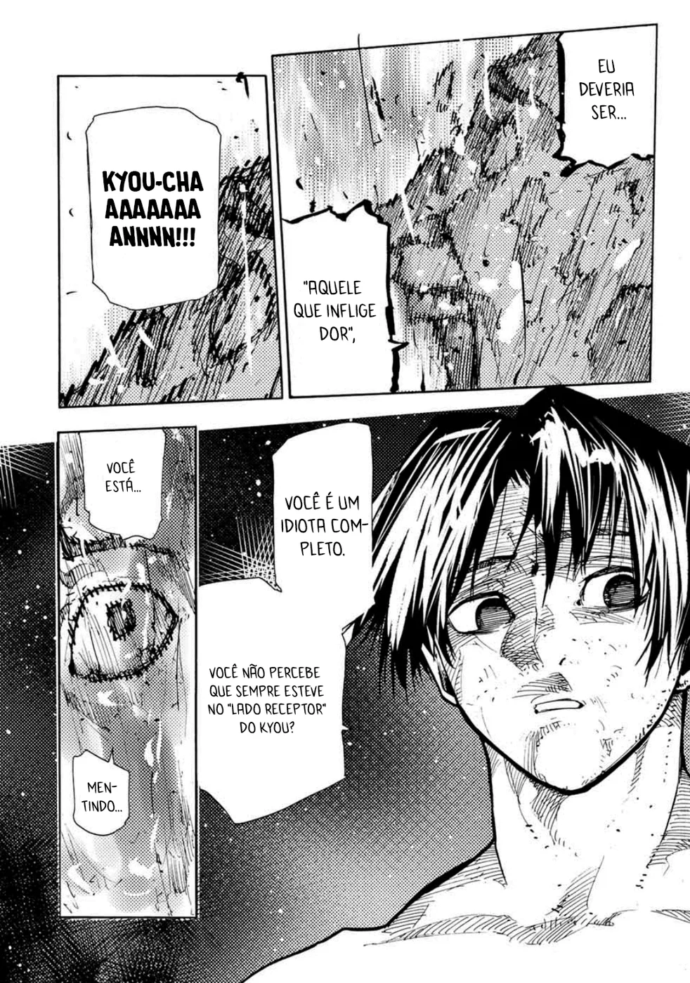 Read Juujika no Rokunin PT Manga Online