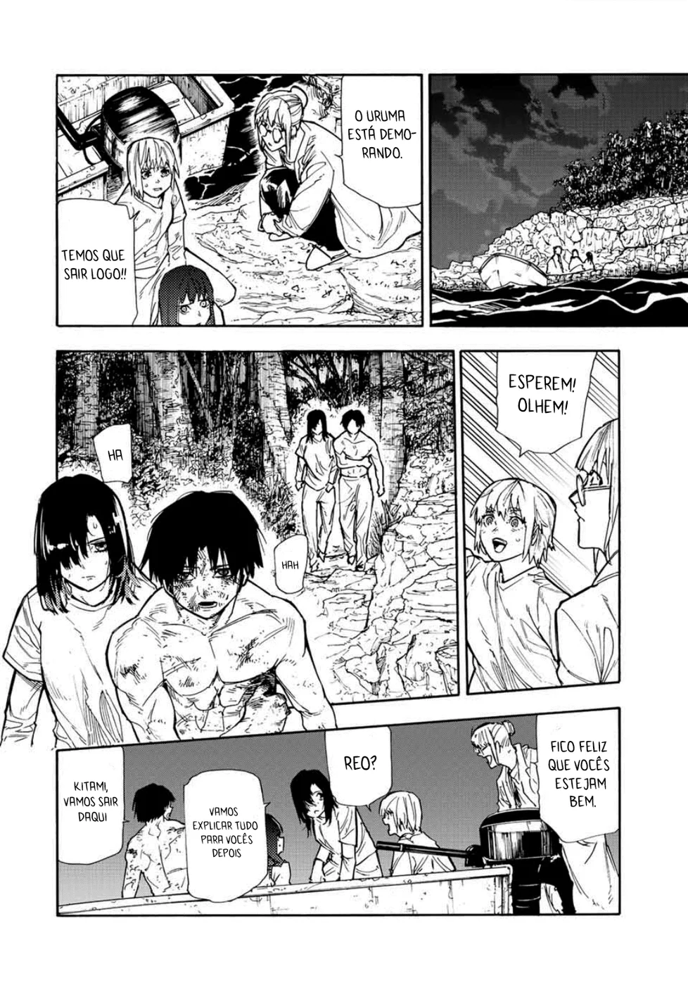 Read Juujika no Rokunin PT Manga Online
