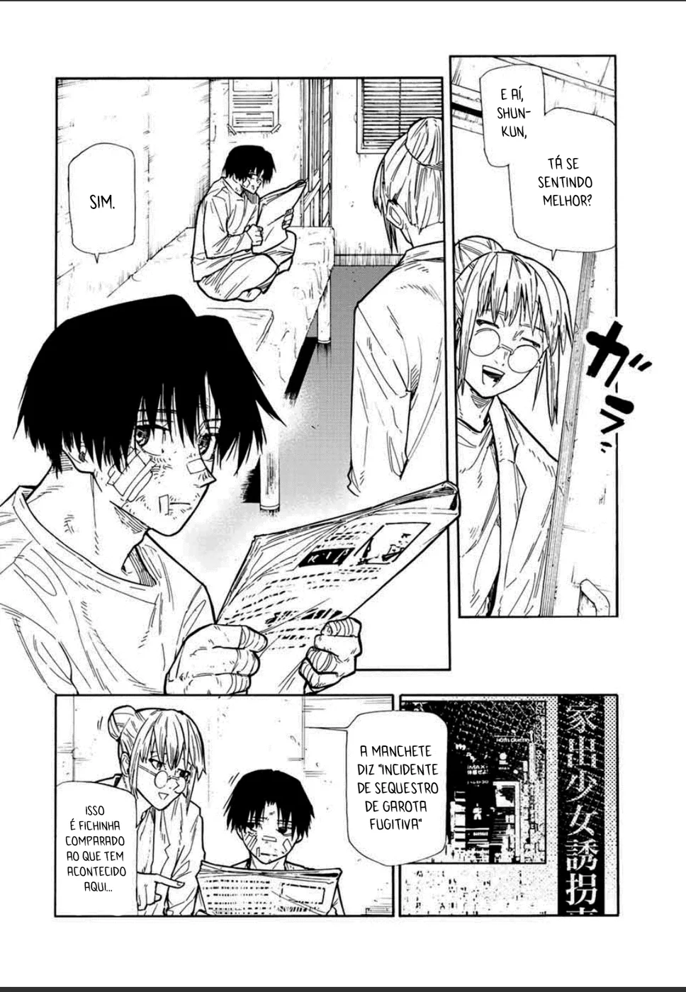 Read Juujika no Rokunin PT Manga Online