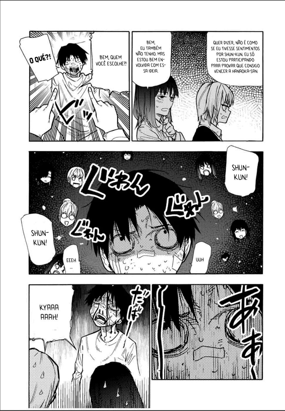 Read Juujika no Rokunin PT Manga Online