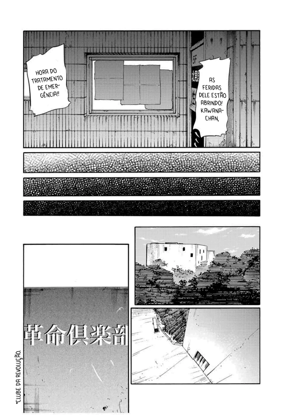 Read Juujika no Rokunin PT Manga Online