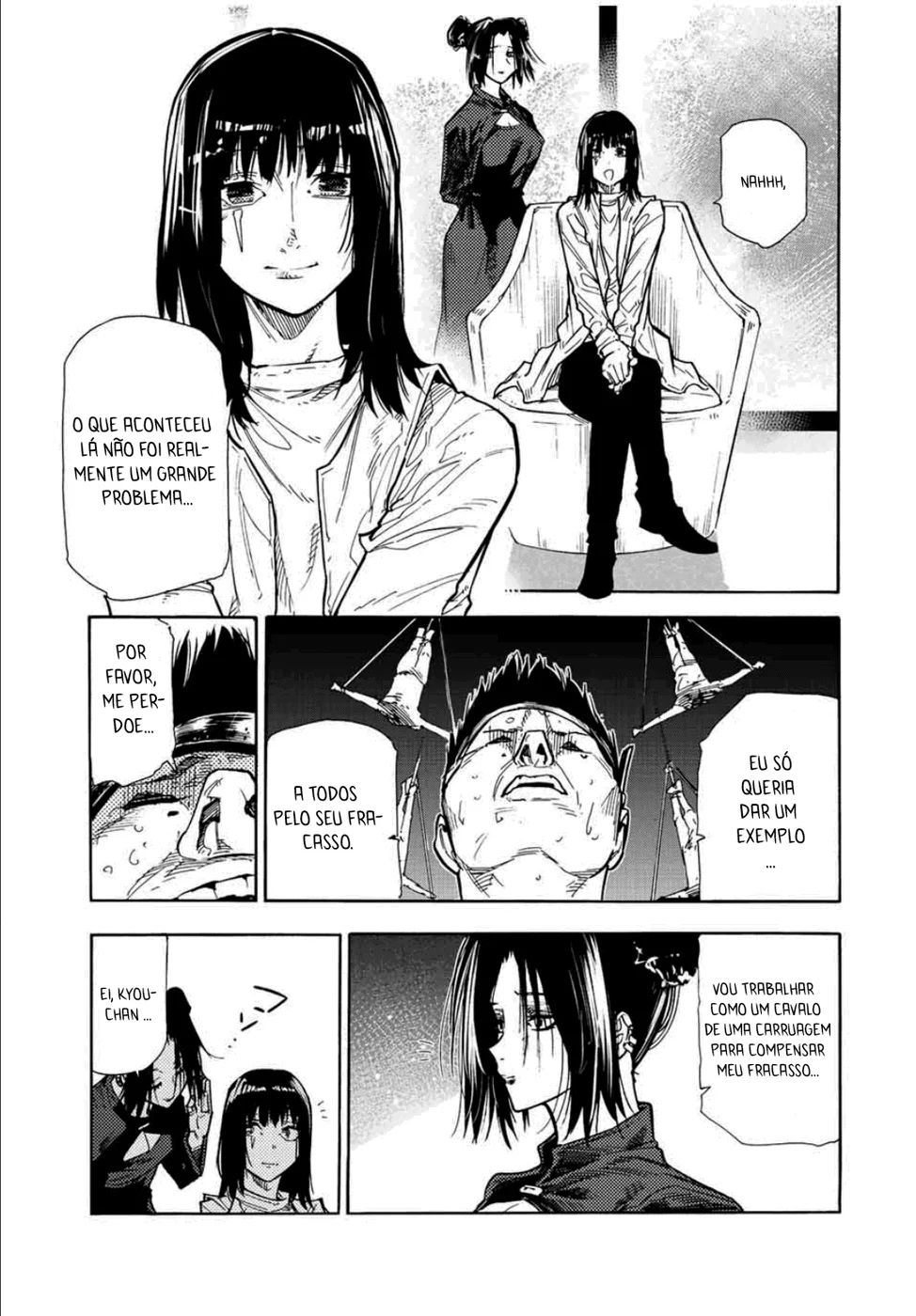 Read Juujika no Rokunin PT Manga Online