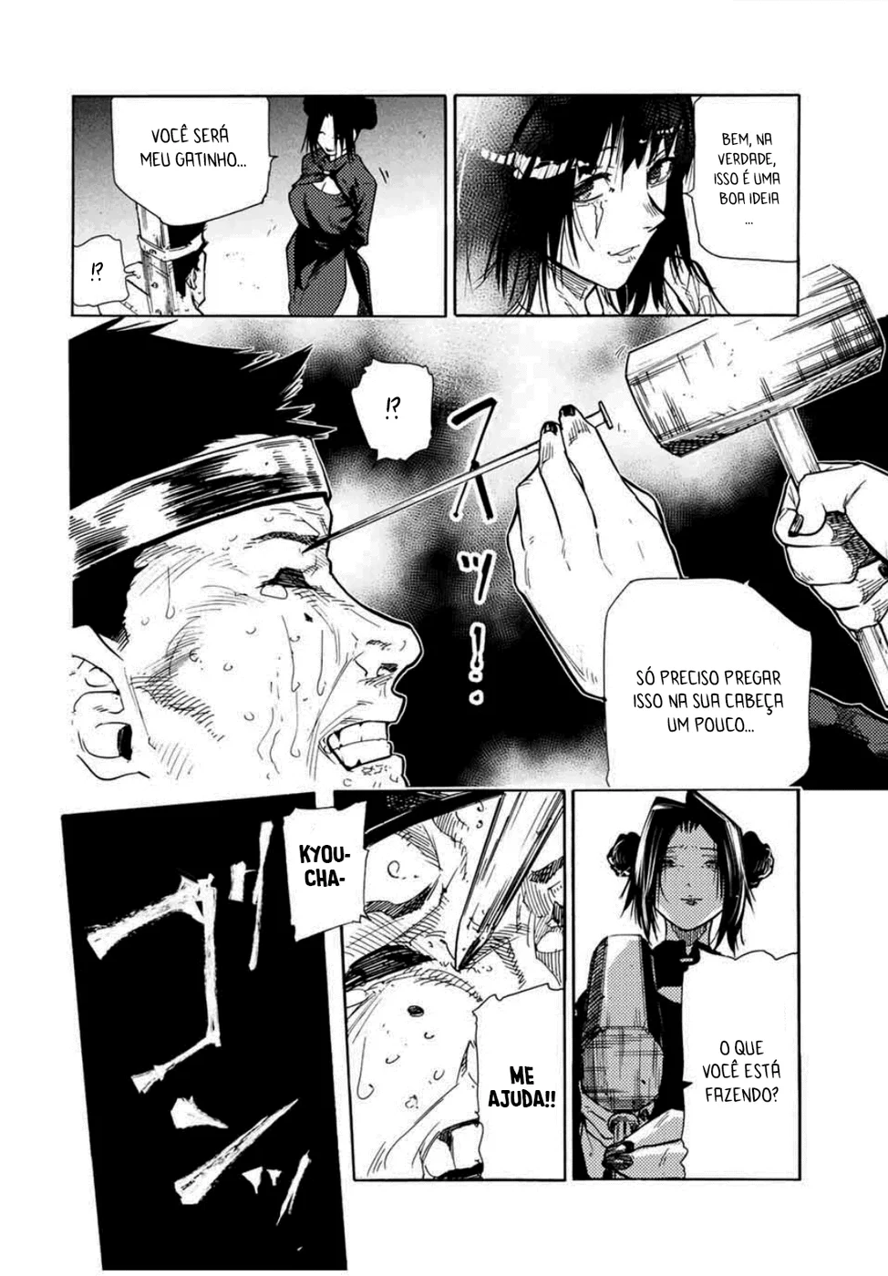 Read Juujika no Rokunin PT Manga Online
