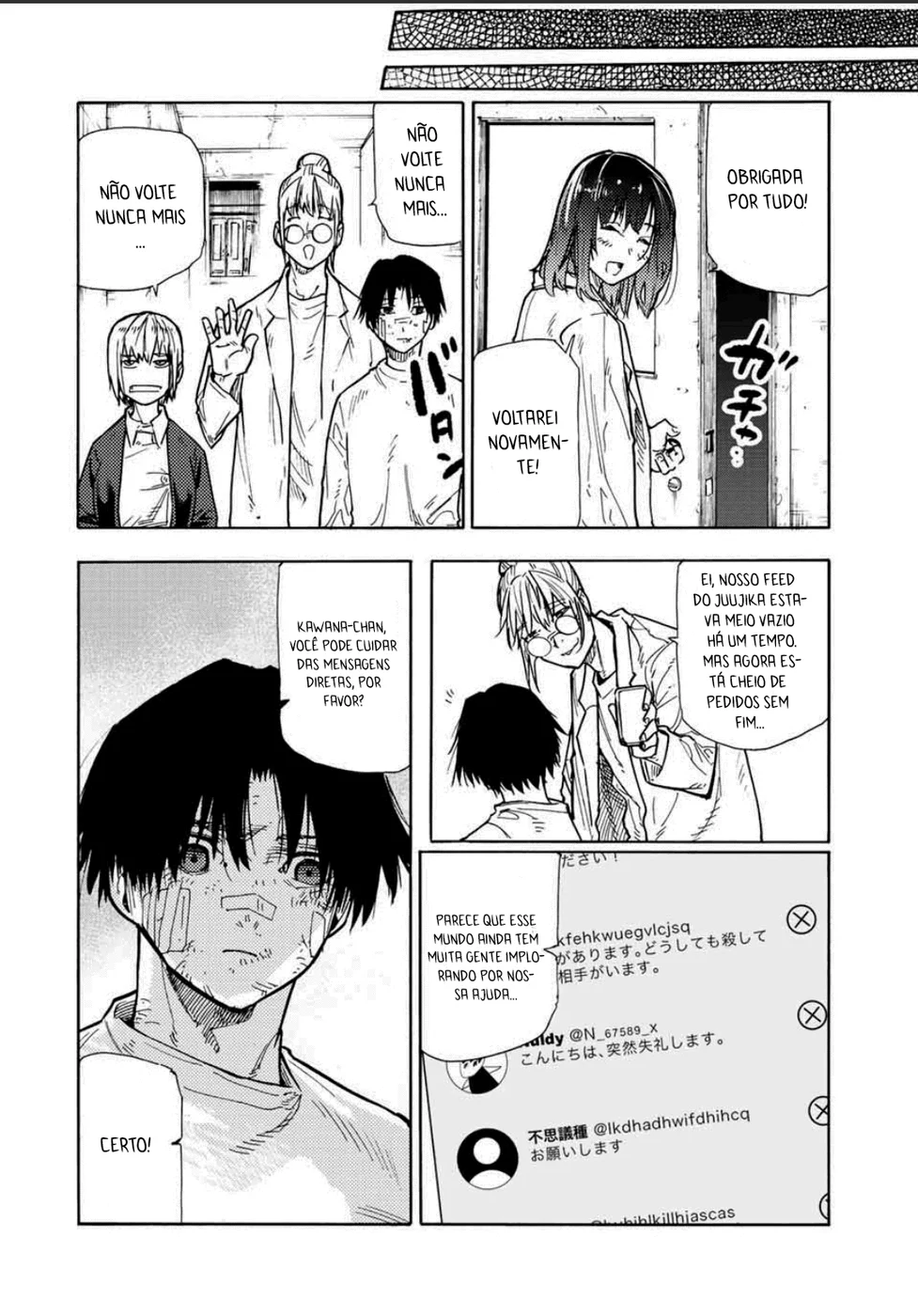 Read Juujika no Rokunin PT Manga Online