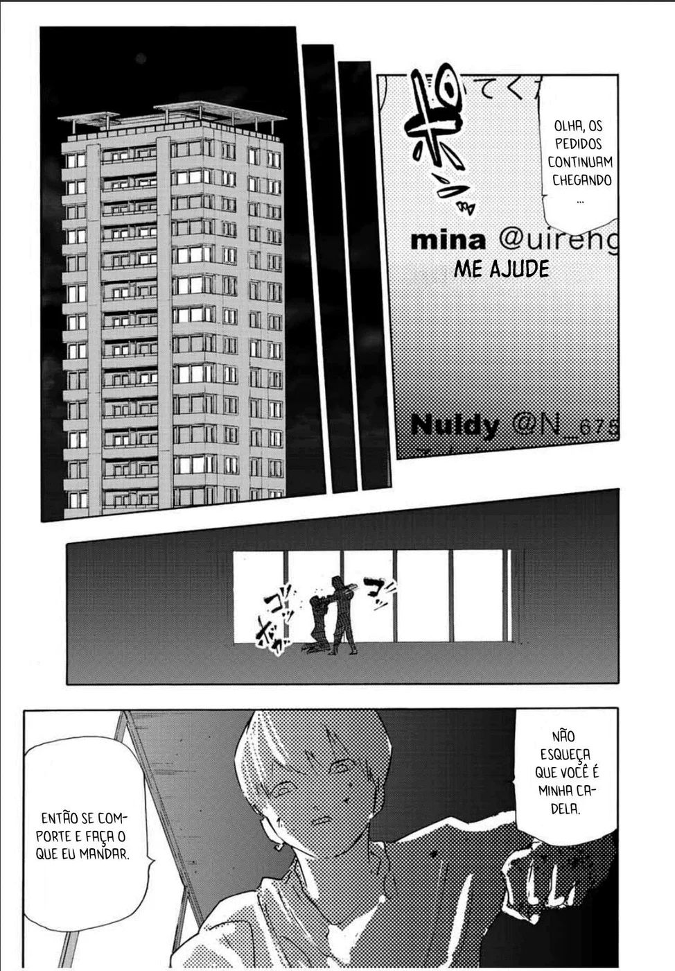 Read Juujika no Rokunin PT Manga Online