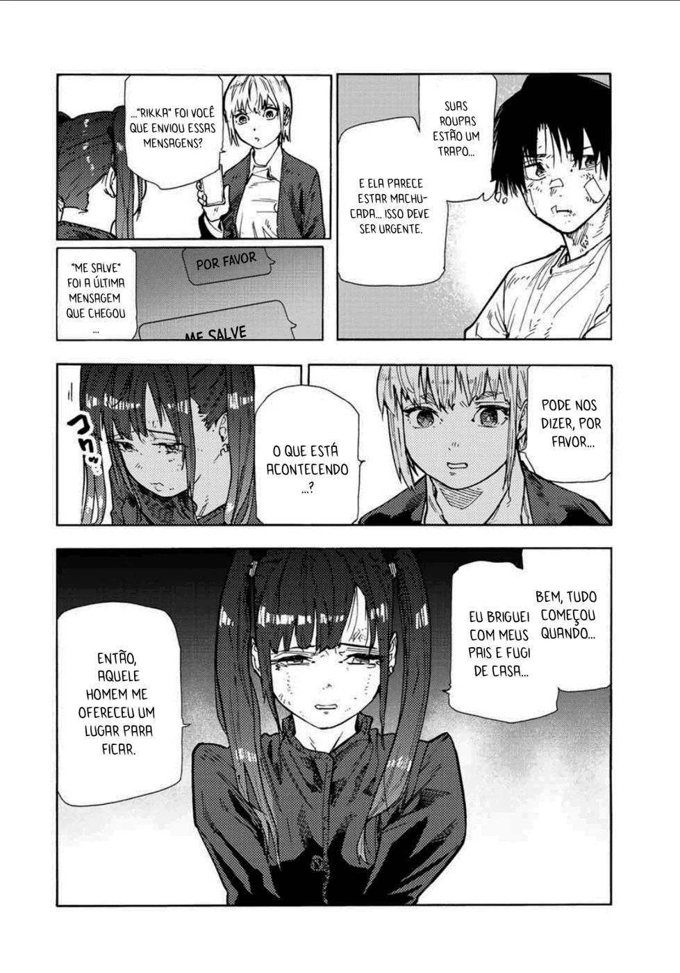 Read Juujika no Rokunin PT Manga Online