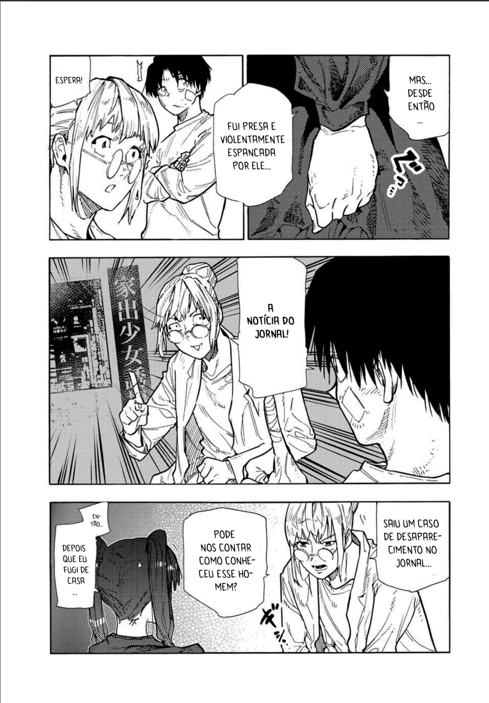 Read Juujika no Rokunin PT Manga Online