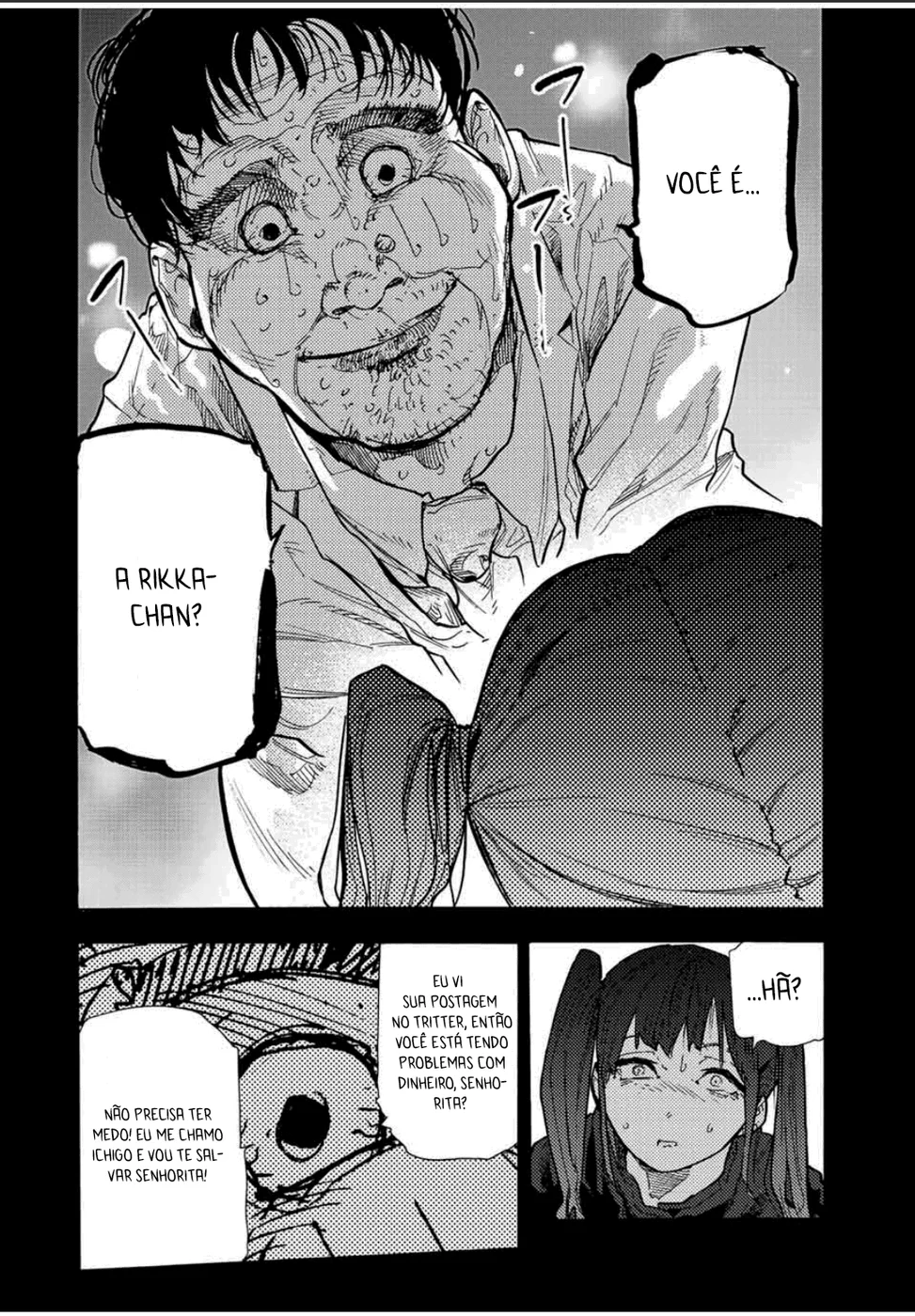 Read Juujika no Rokunin PT Manga Online