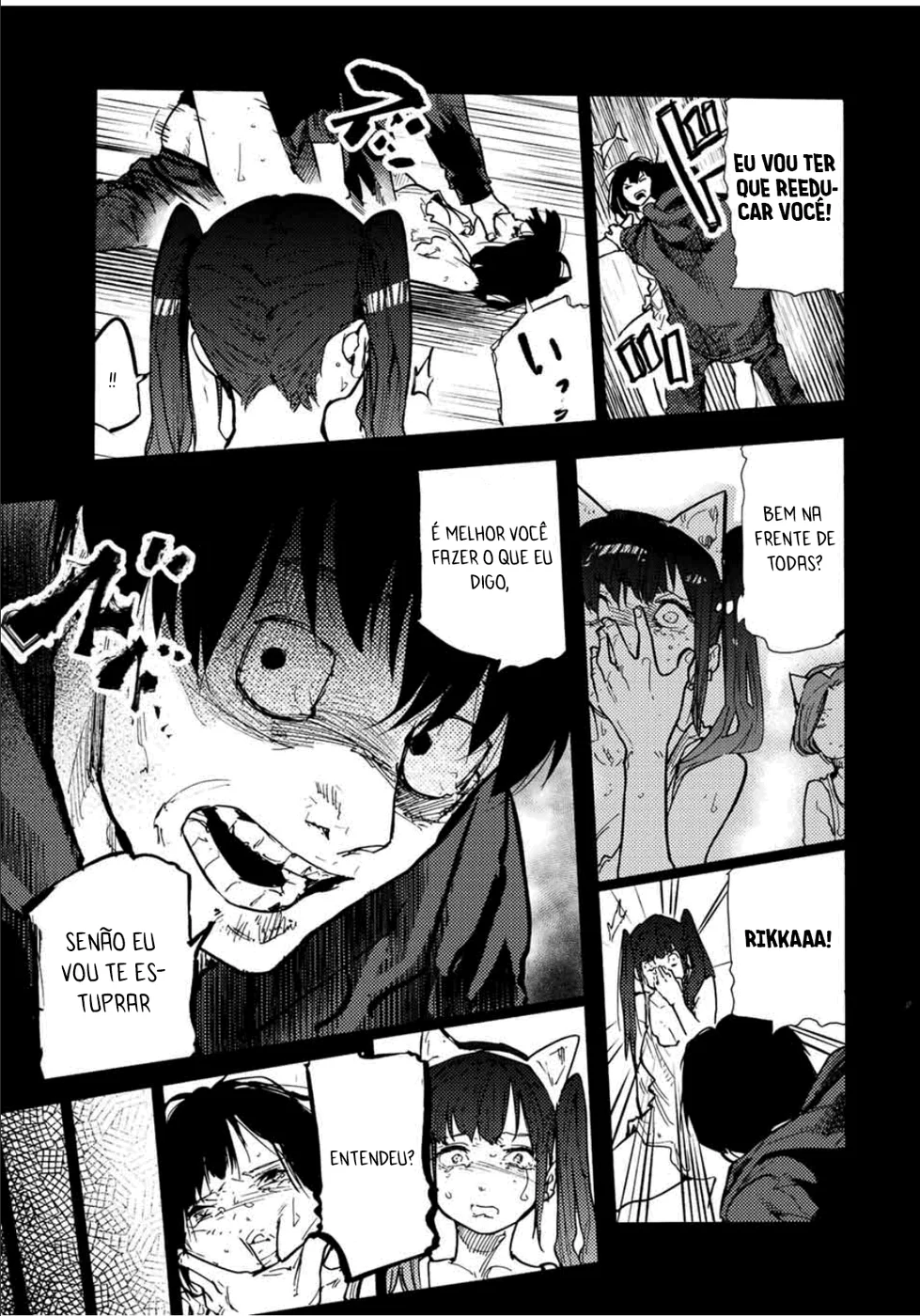 Read Juujika no Rokunin PT Manga Online