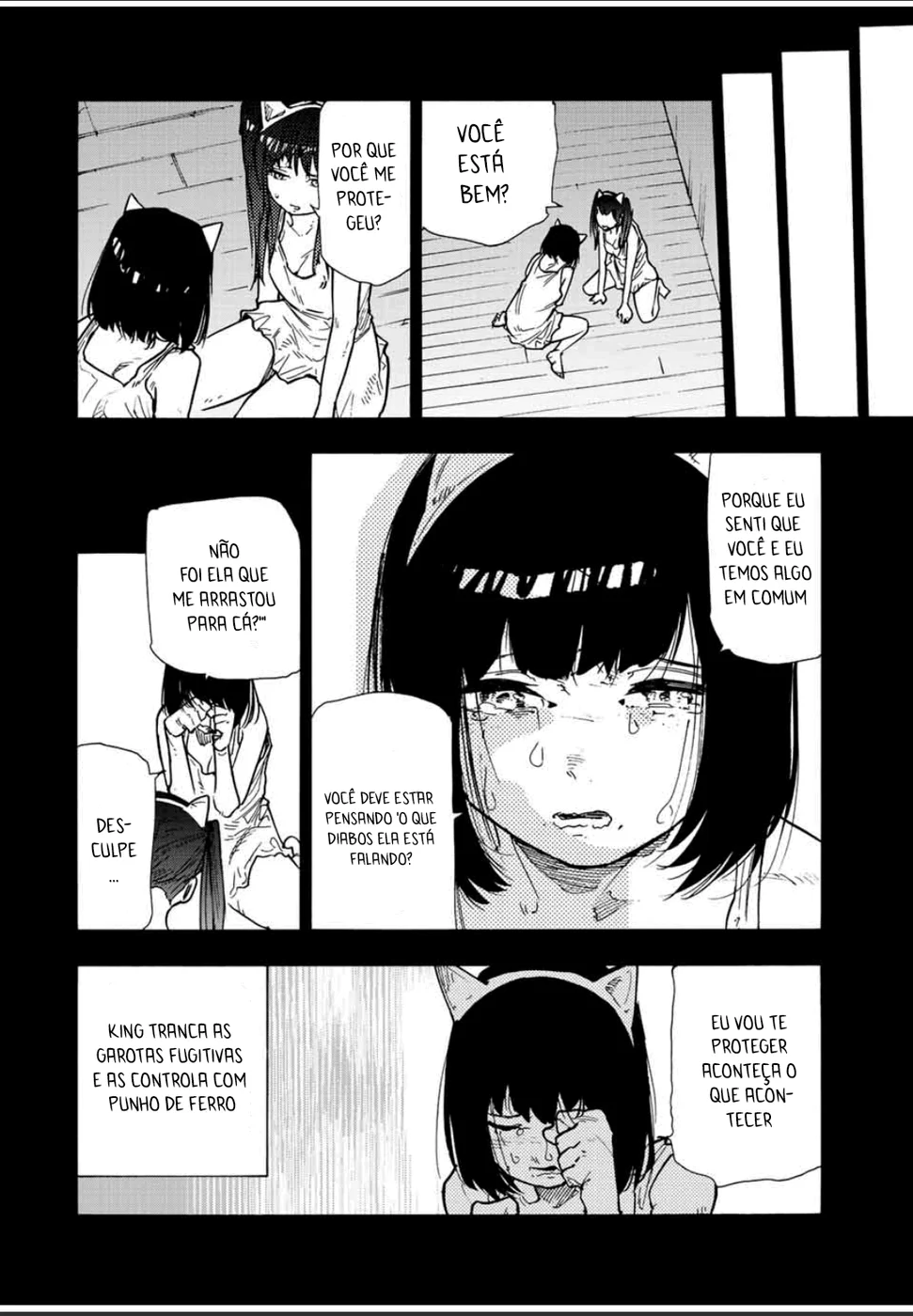 Read Juujika no Rokunin PT Manga Online