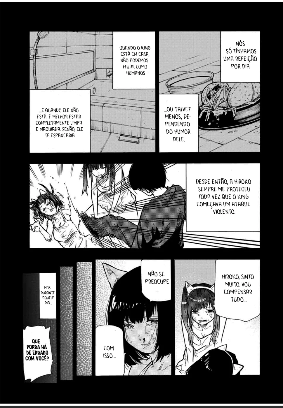 Read Juujika no Rokunin PT Manga Online