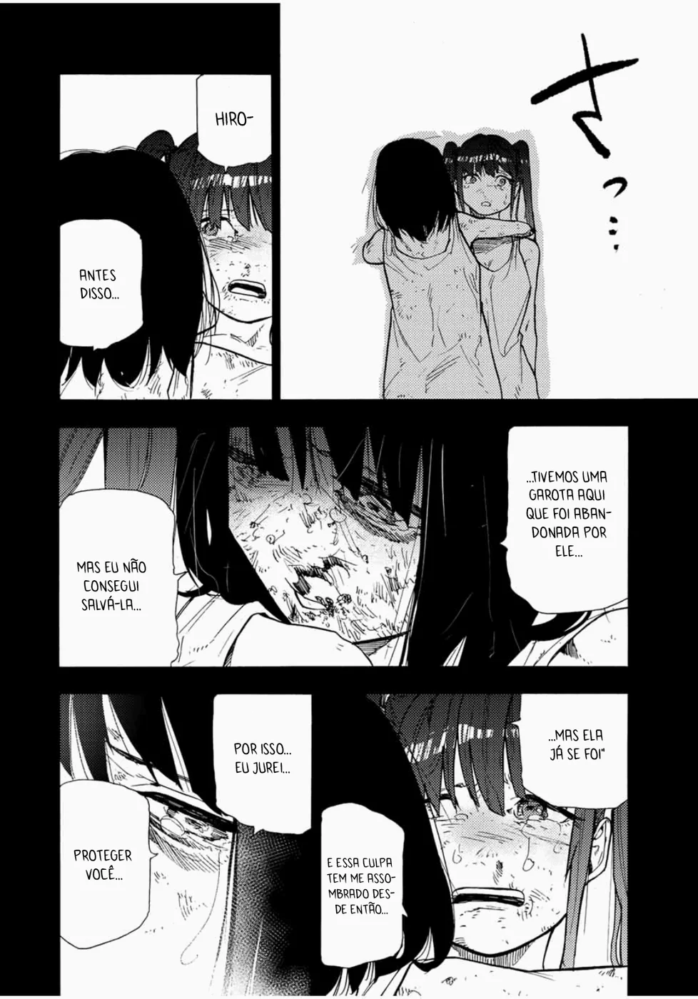 Read Juujika no Rokunin PT Manga Online