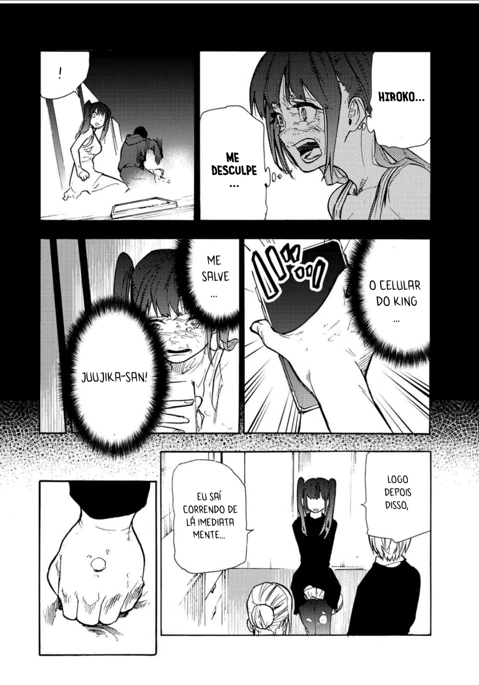 Read Juujika no Rokunin PT Manga Online