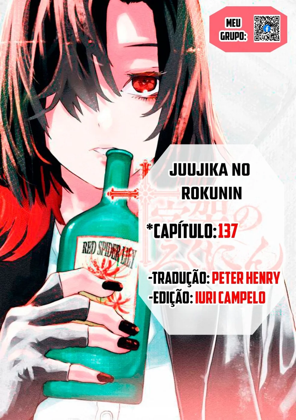 Read Juujika no Rokunin PT Manga Online