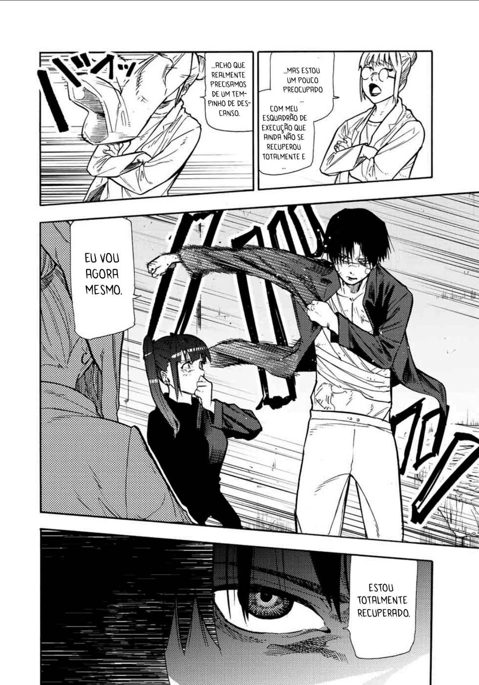 Read Juujika no Rokunin PT Manga Online