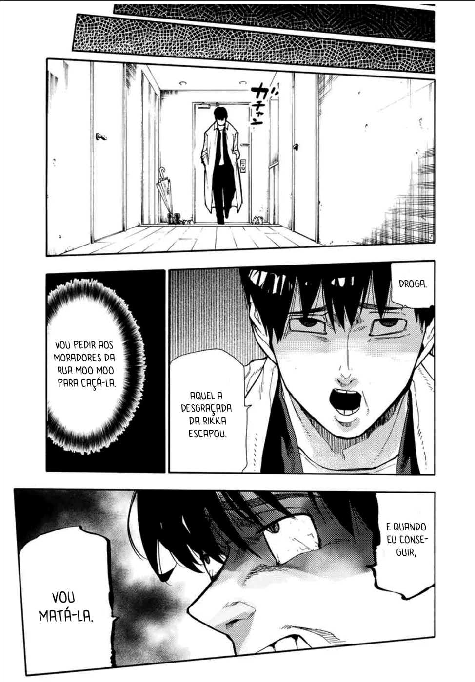 Read Juujika no Rokunin PT Manga Online