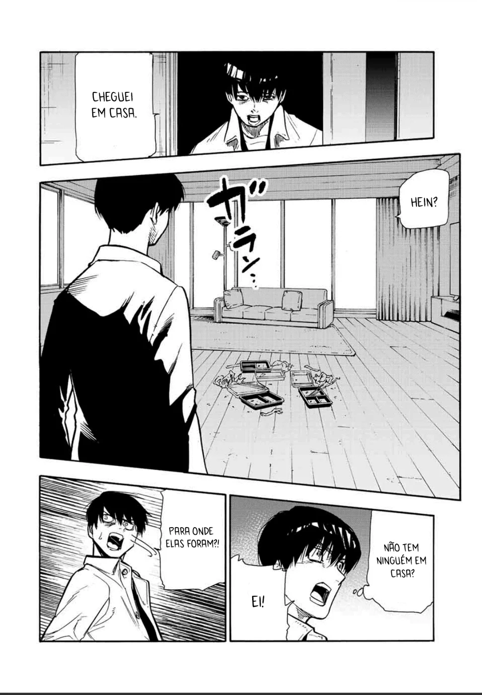 Read Juujika no Rokunin PT Manga Online