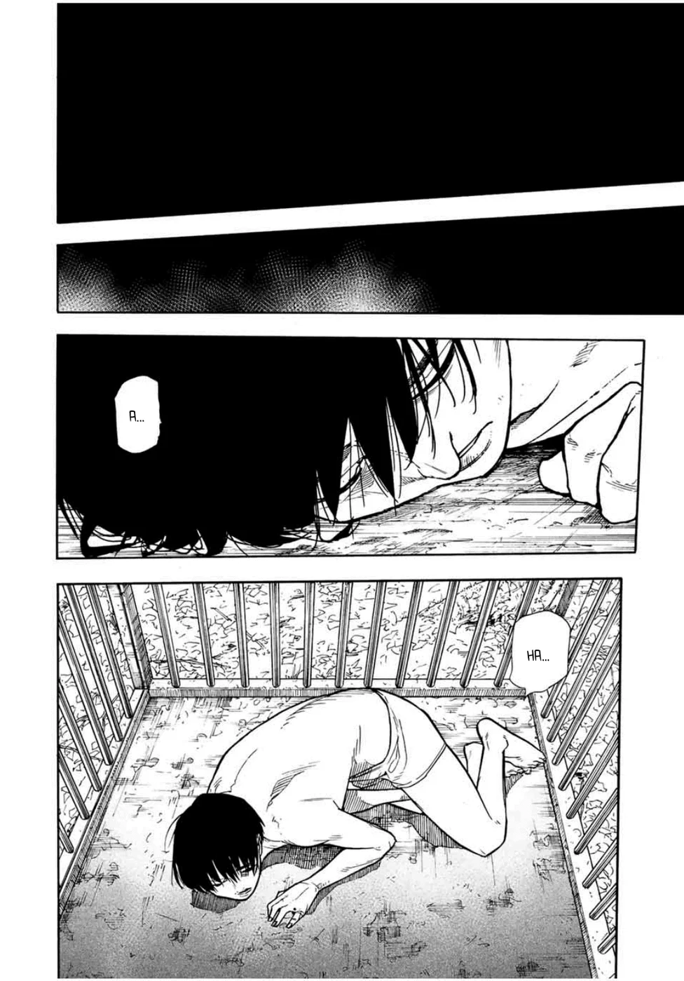 Read Juujika no Rokunin PT Manga Online
