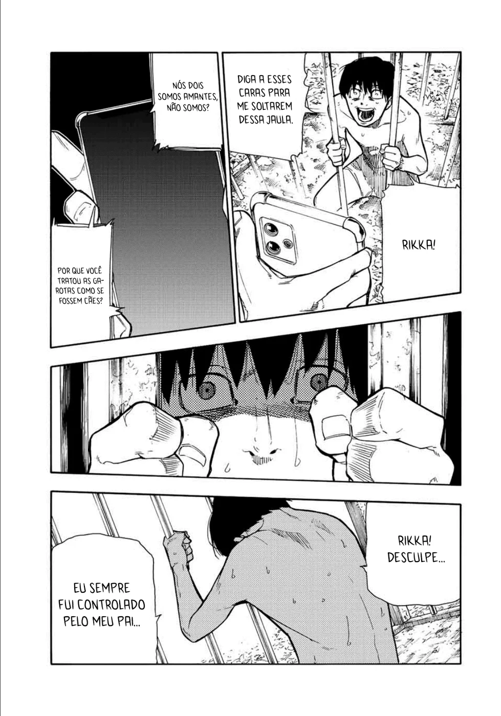 Read Juujika no Rokunin PT Manga Online