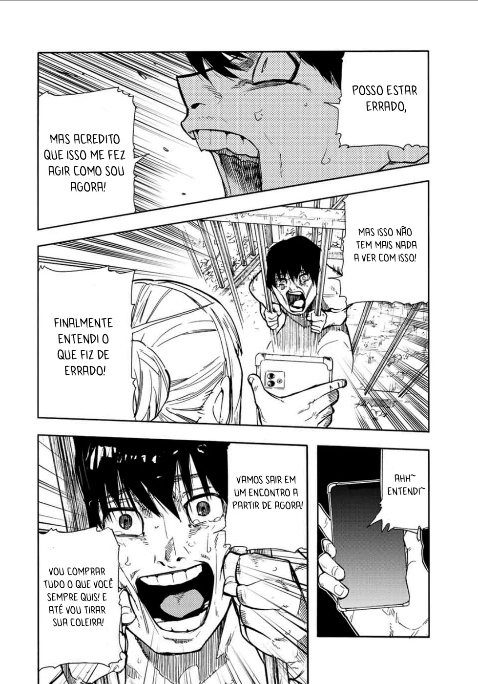 Read Juujika no Rokunin PT Manga Online