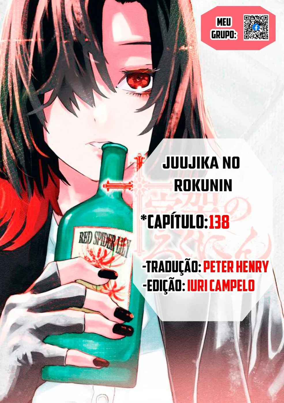 Read Juujika no Rokunin PT Manga Online