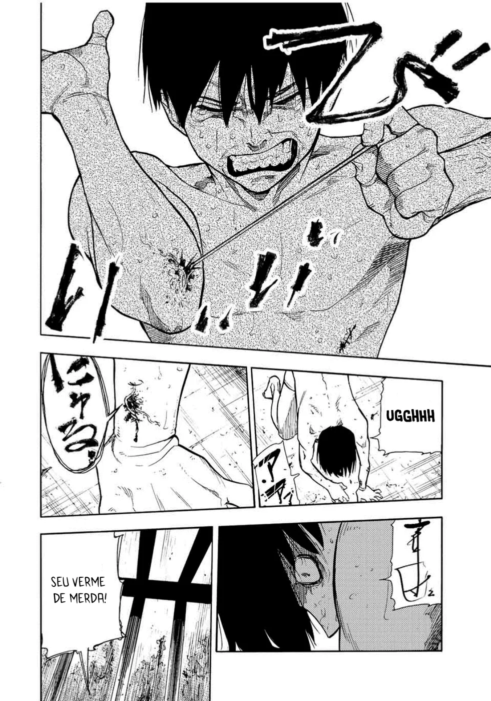 Read Juujika no Rokunin PT Manga Online