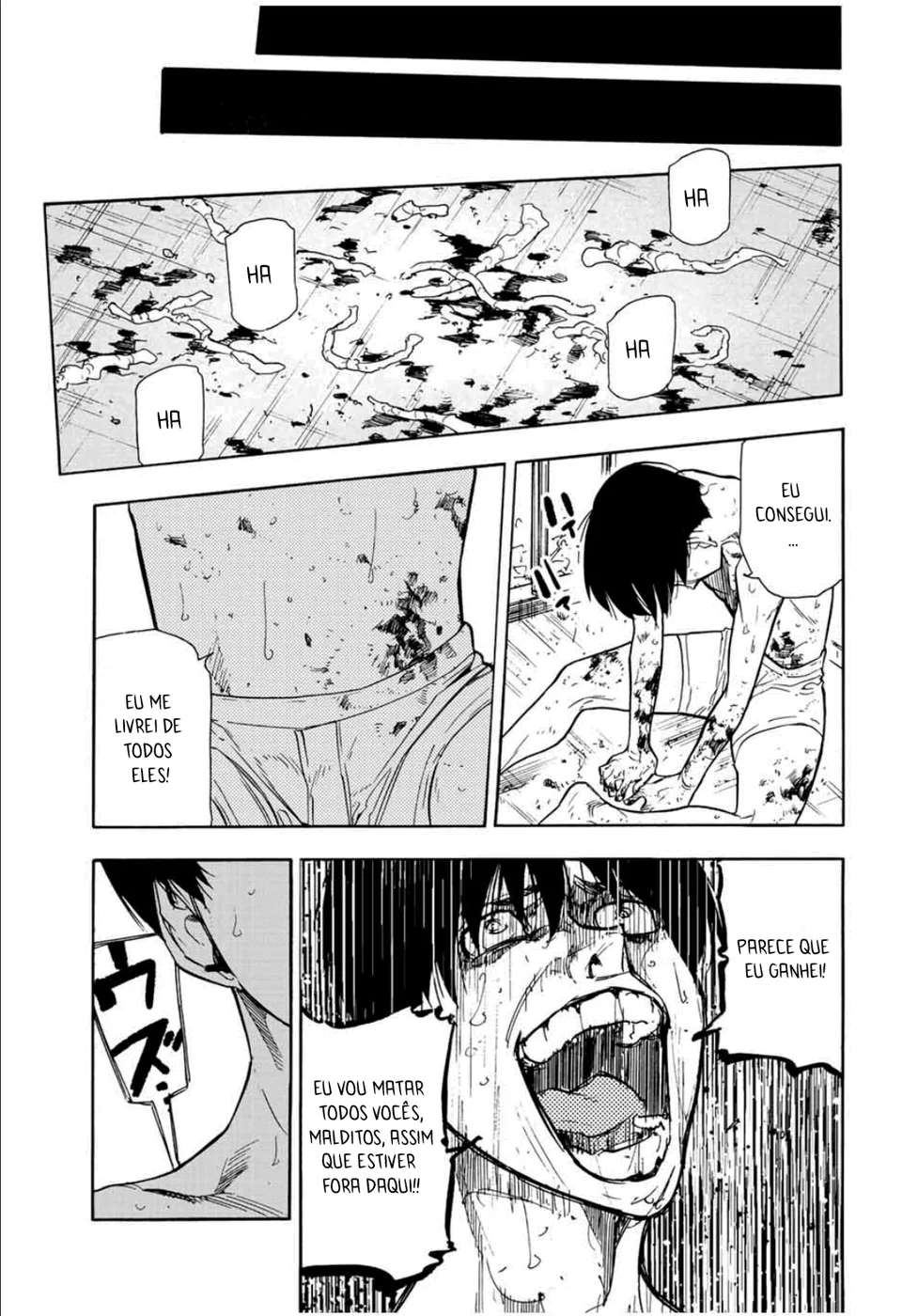 Read Juujika no Rokunin PT Manga Online