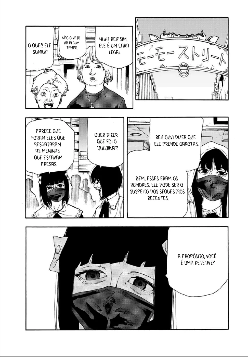 Read Juujika no Rokunin PT Manga Online