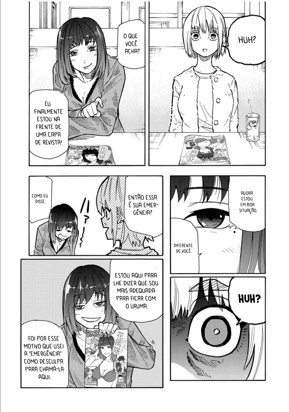Read Juujika no Rokunin PT Manga Online