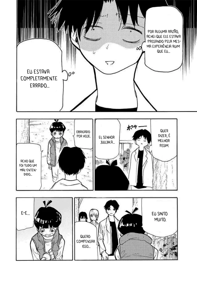 Read Juujika no Rokunin PT Manga Online