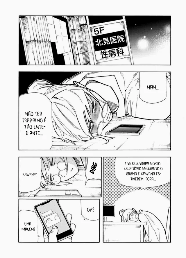 Read Juujika no Rokunin PT Manga Online