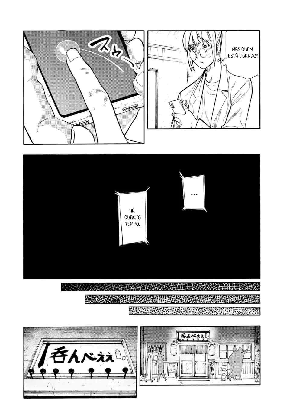 Read Juujika no Rokunin PT Manga Online
