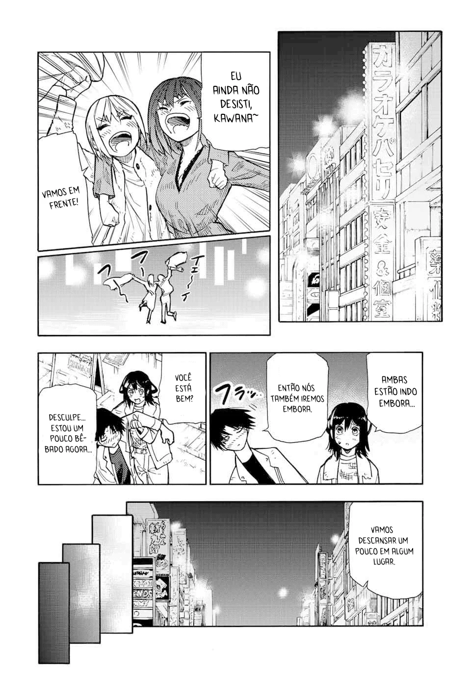 Read Juujika no Rokunin PT Manga Online